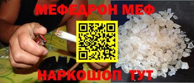 герыч Тара