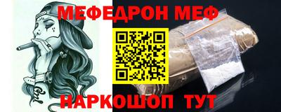 мдпв Ставрополь