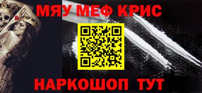 герыч Тара