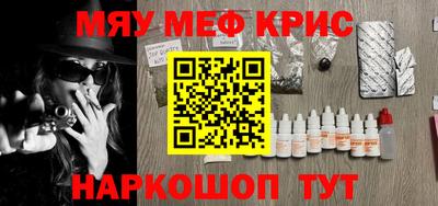 кокаин Среднеуральск