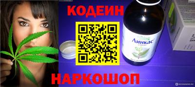кокаин Среднеуральск