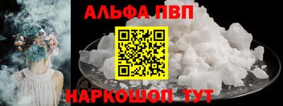 гашик Тверь