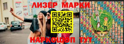герыч Тара