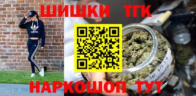 мдпв Ставрополь