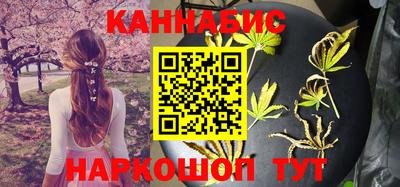 кокаин Среднеуральск