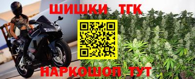 кокаин Среднеуральск