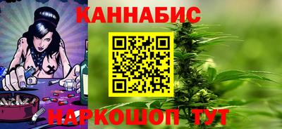 герыч Тара