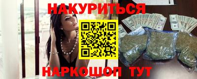 гашик Тверь