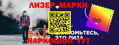 кокаин Среднеуральск