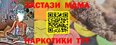 гашик Тверь