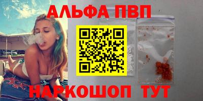 мдпв Ставрополь