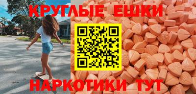 гашик Тверь