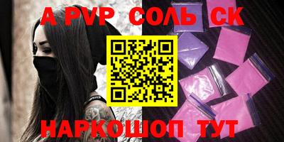 кокаин Среднеуральск
