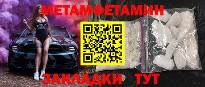 гашик Тверь