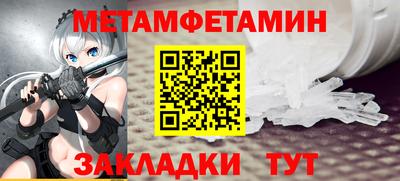кокаин Среднеуральск