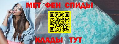 мдпв Ставрополь