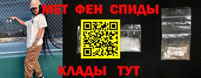 прущий лед Старая Купавна