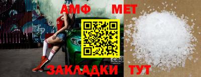 мдпв Ставрополь
