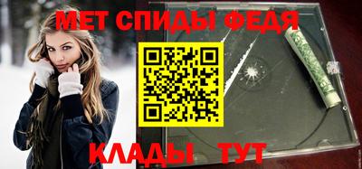 герыч Тара
