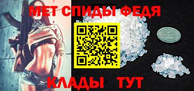 кокаин Среднеуральск