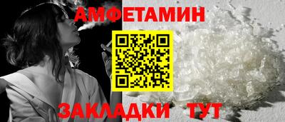 кокаин Среднеуральск