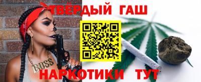 кокаин Среднеуральск