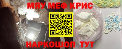 мдпв Ставрополь
